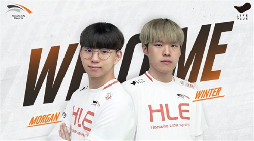 桑切斯形成 桑切斯形成