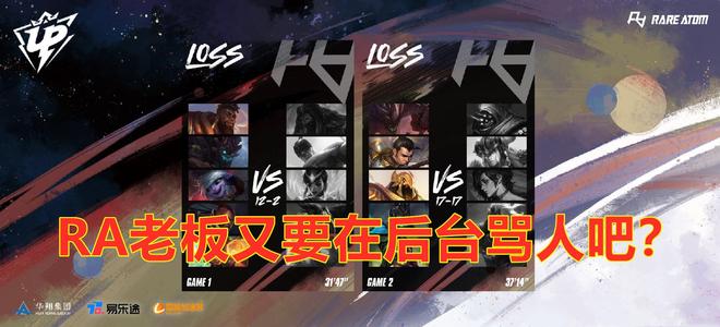 在巴塞罗那 在巴塞罗那