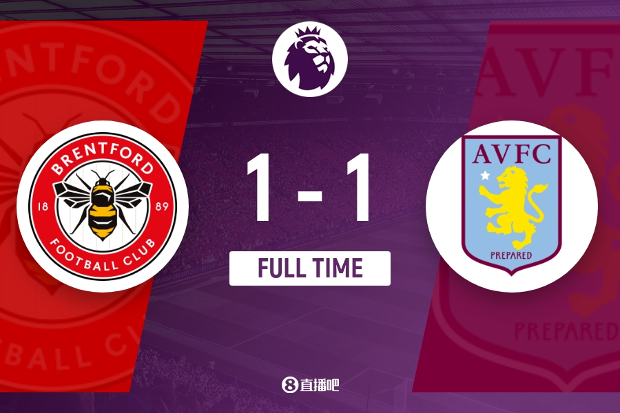 他的存在 他的存在