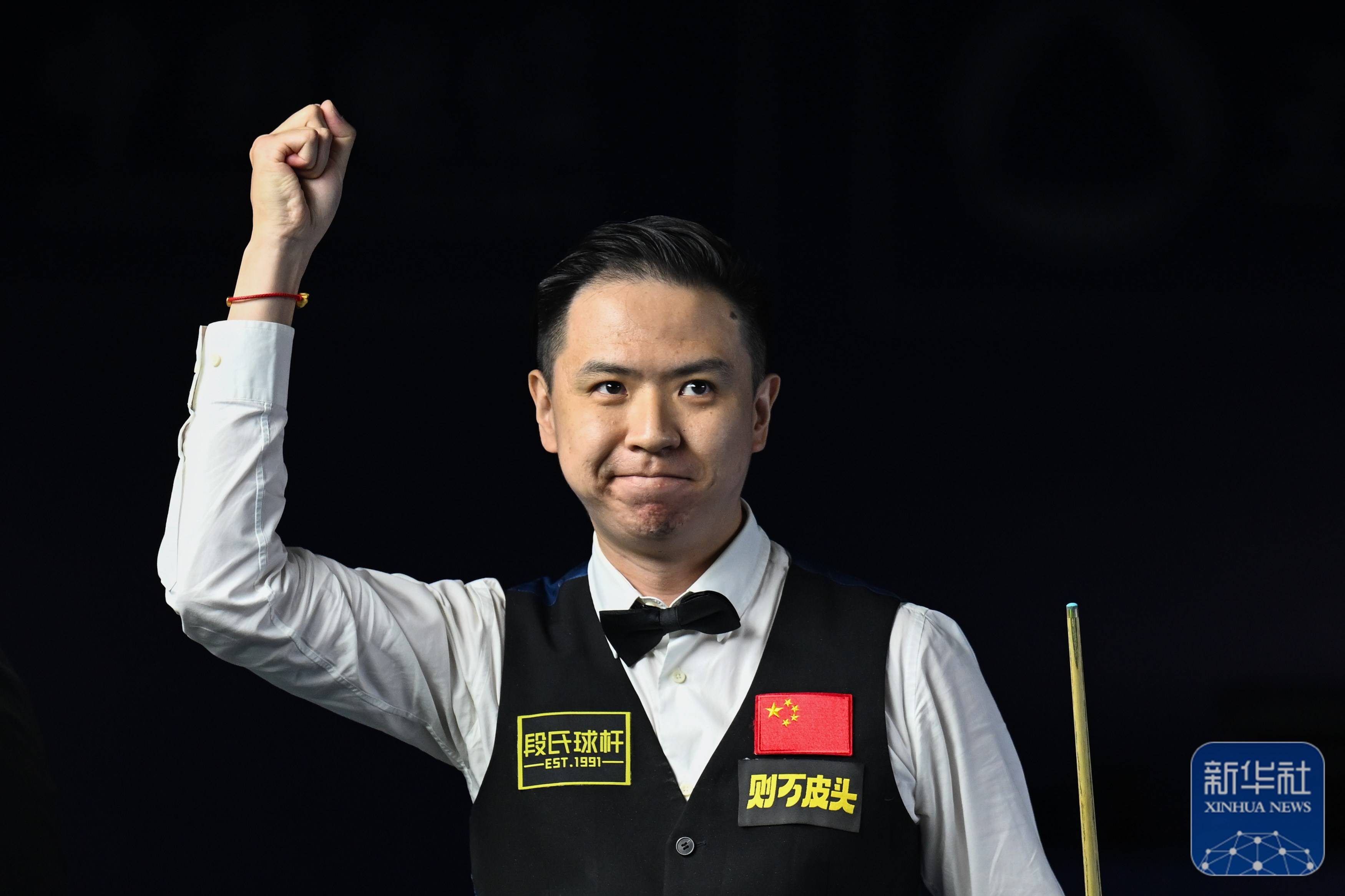 27分回应 27分回应