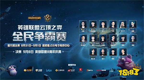 而是可被复 而是可被复