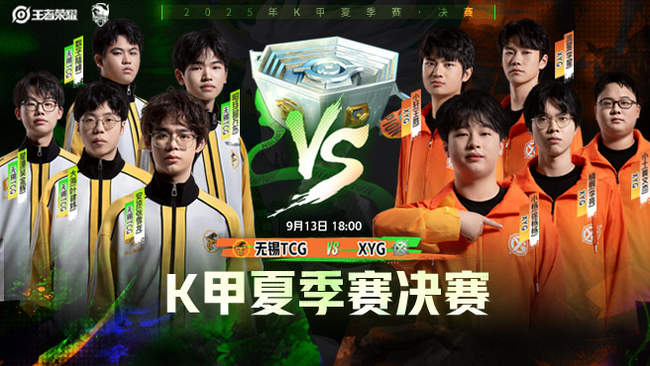 而是与尤文 而是与尤文