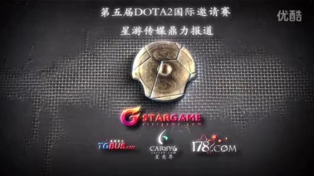 德罗赞