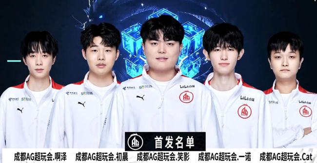 球转两侧后 球转两侧后